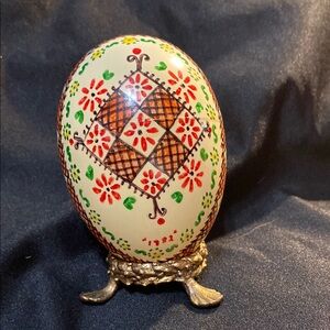 Vintage Pysanka hand painted Ukrainian goose Easter egg with brass stand
